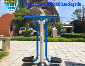 Bí Quyết Tạo Động Lực Tập Luyện Bền Vững Không Phụ Thuộc Vào Thời Tiết Tại Công Viên