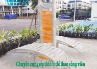 Hành Trình Tự Luyện Tập: Sự Tiến Hóa Từ Xà Đơn Đơn Sơ Đến Cụm Máy Tập Công Viên Hiện Đại