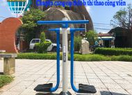 Bí Quyết Tạo Động Lực Tập Luyện Bền Vững Không Phụ Thuộc Vào Thời Tiết Tại Công Viên